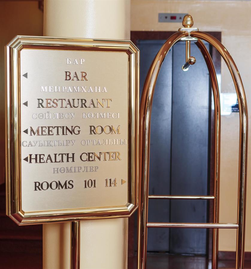 Hotel Pushkin Уралск Екстериор снимка